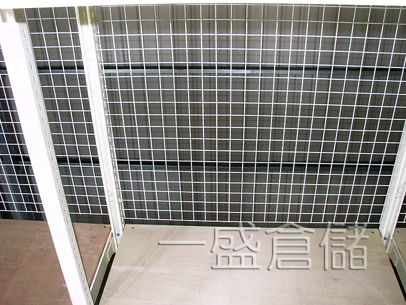 Medium-Duty Shelving