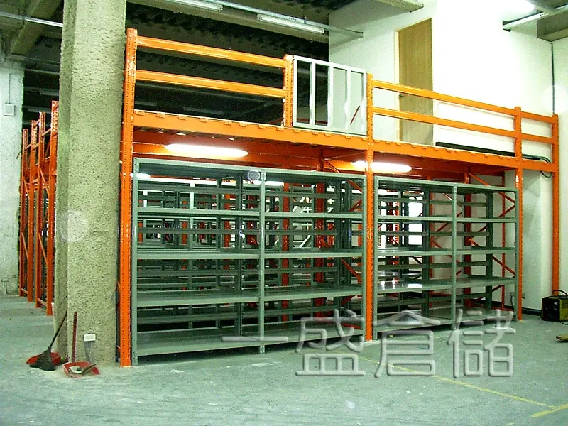 Mother-and-child stacking rack