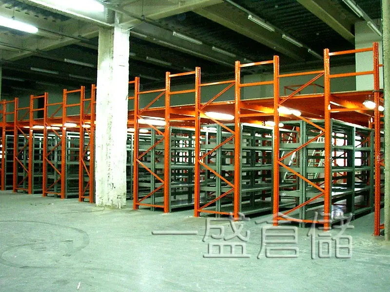 Mother-and-child stacking rack