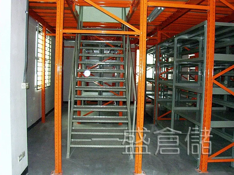 Mother-and-child stacking rack