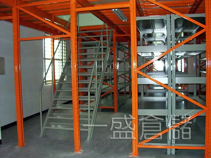 Mother-and-child stacking rack