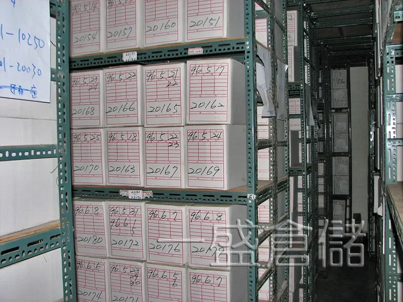 Angle Steel Mezzanine Rack