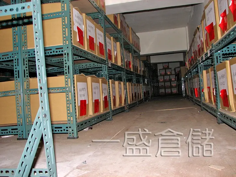 Universal Angle Steel Shelving Rack