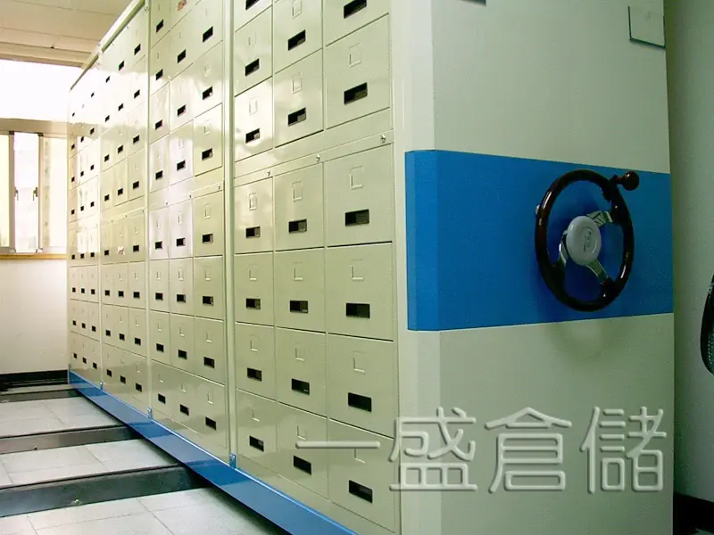 Light-Duty Mobile Cabinet