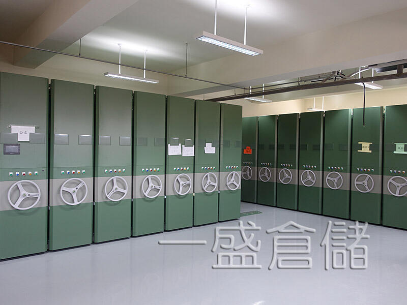 Electric Mobile Storage Cabinet