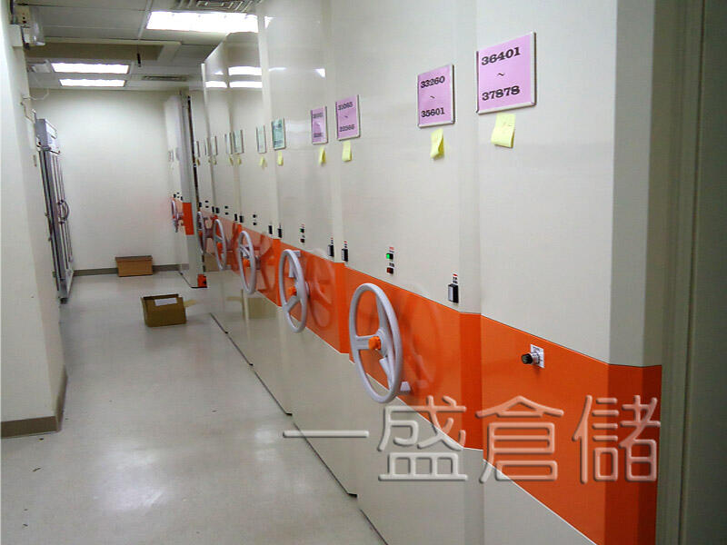 Electric Mobile Storage Cabinet