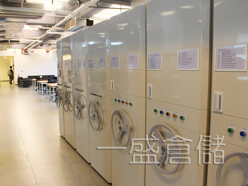 Electric Mobile Storage Cabinet