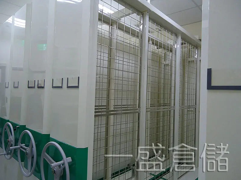 Mobile Artwork Display Rack