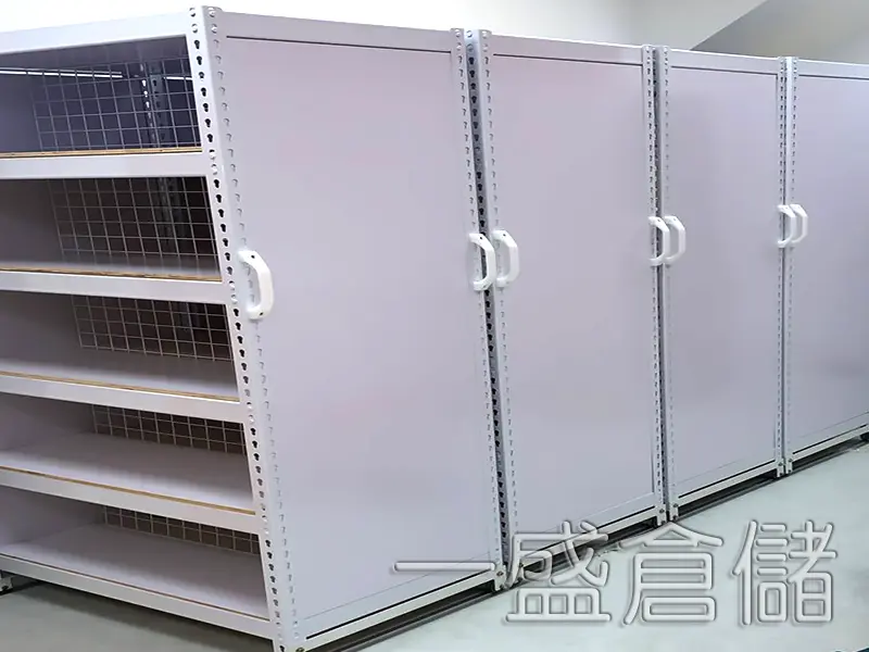 #300 Boltless Angle Steel Shelving