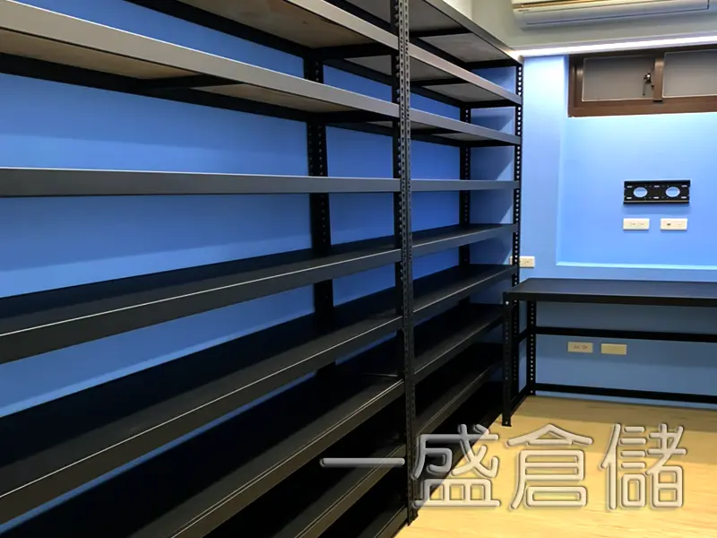 #300 Boltless Angle Steel Shelving