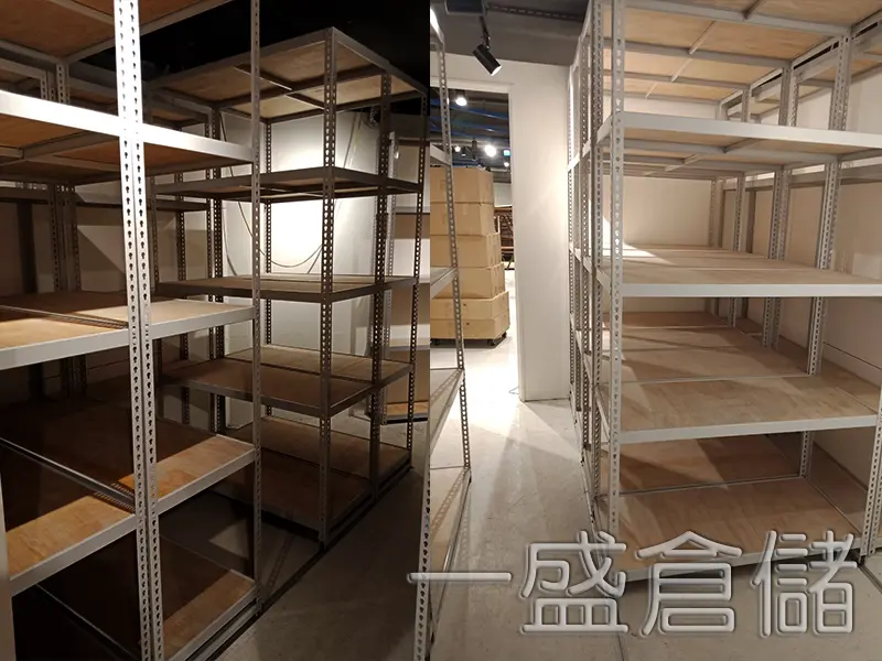 #300 Boltless Angle Steel Shelving