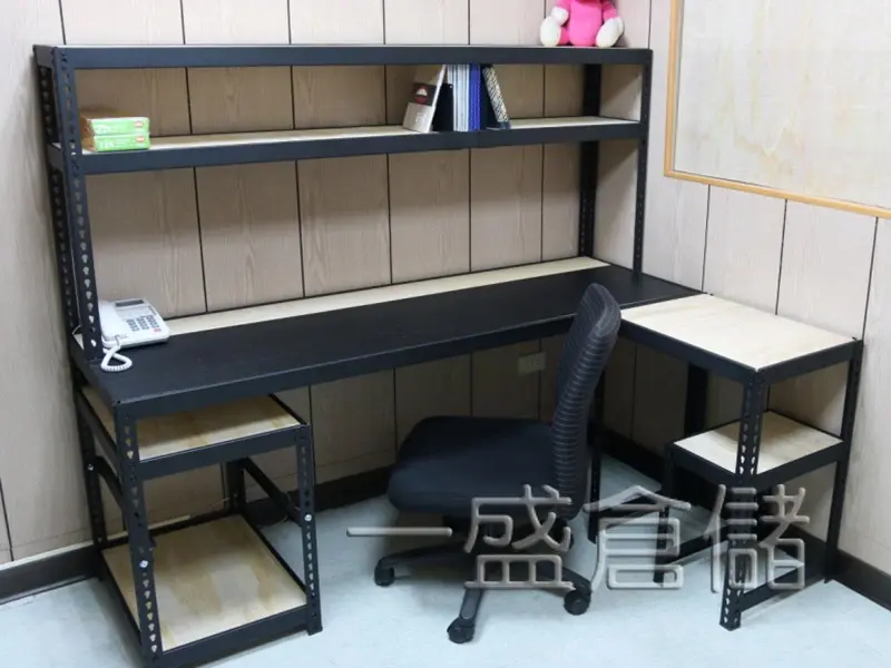 #300 Boltless Angle Steel Shelving