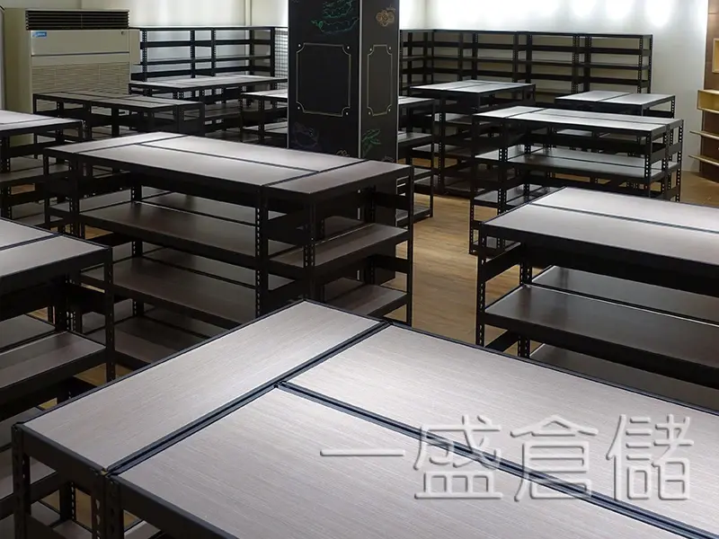 #300 Boltless Angle Steel Shelving