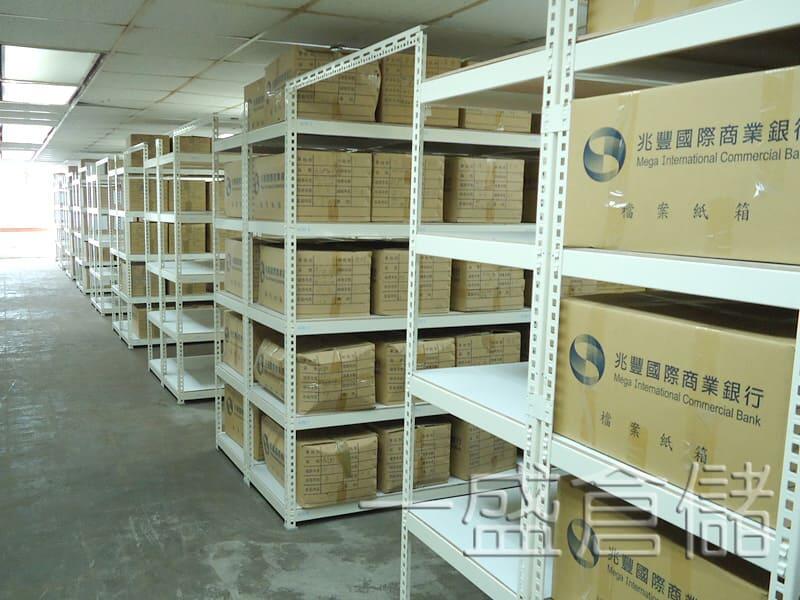 Square-Hole Boltless Shelving