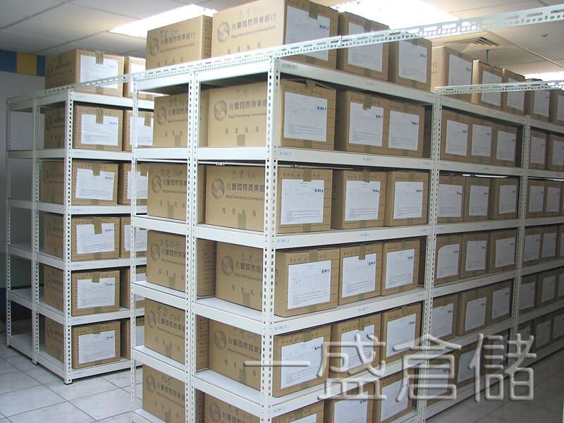 Square-Hole Boltless Shelving