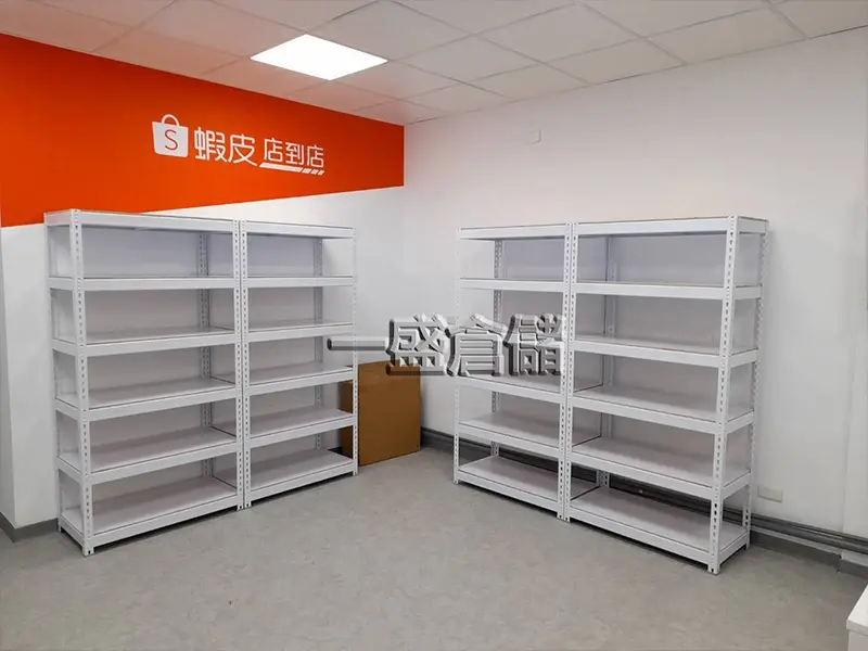 JH Boltless Angle Steel Shelving