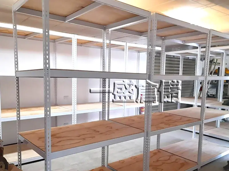 JH Boltless Angle Steel Shelving