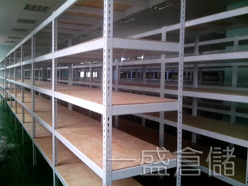 JH Boltless Angle Steel Shelving