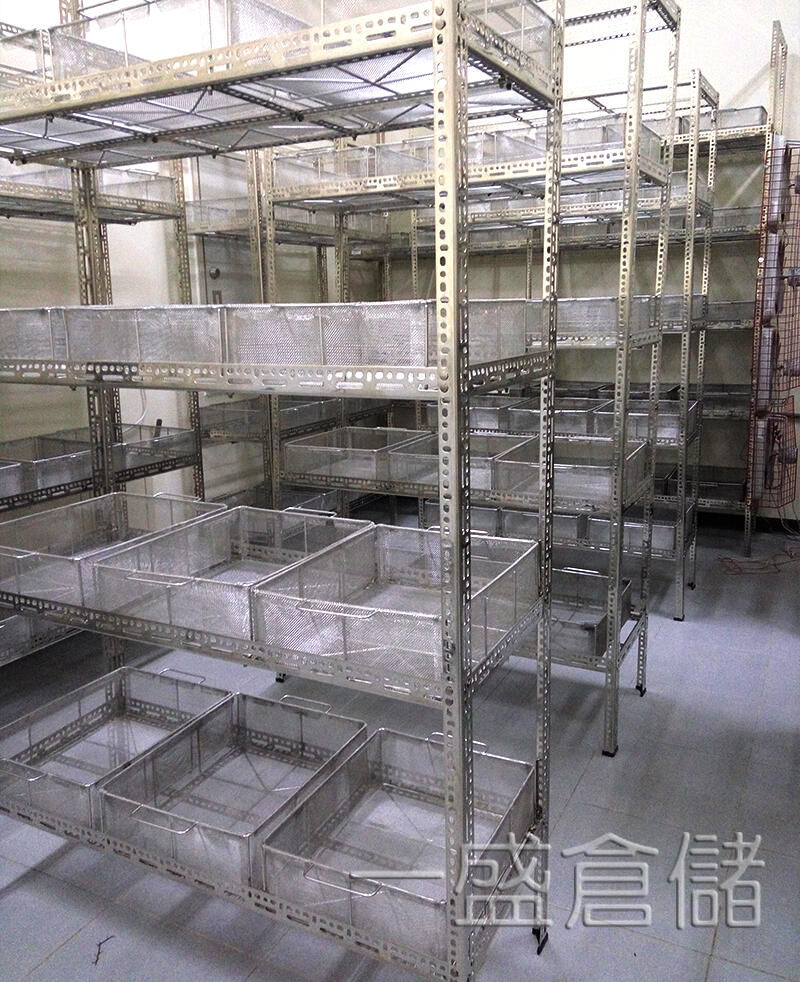 Stainless Steel Universal Rack