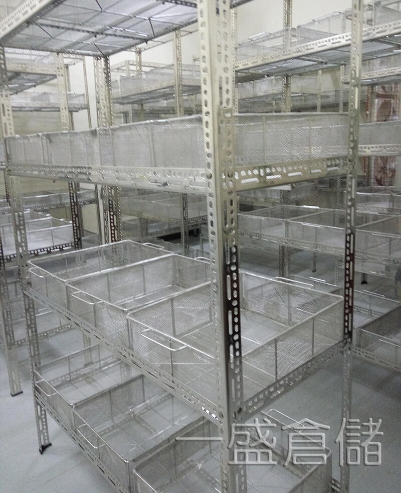 Stainless Steel Universal Rack