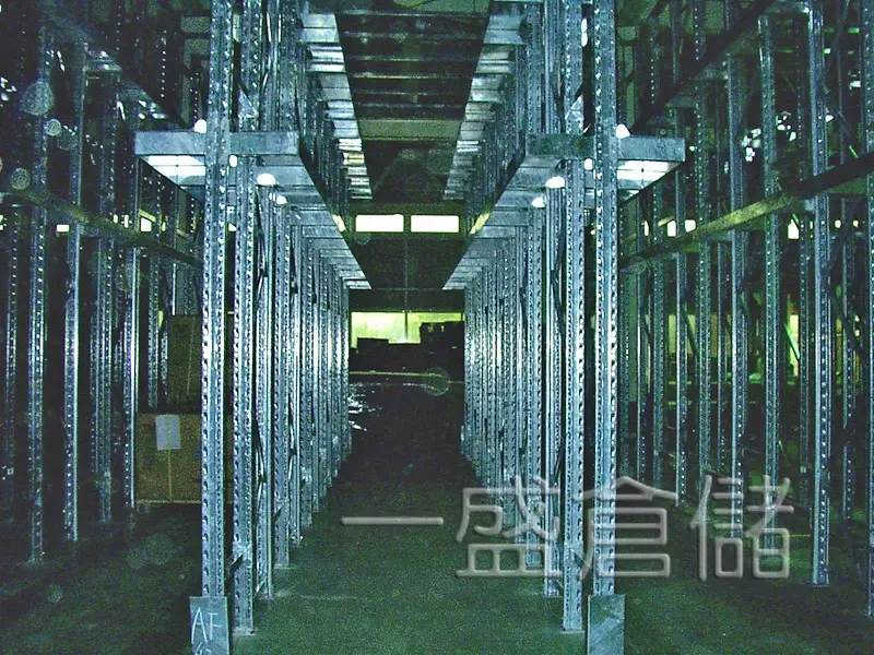 Drive-In Racking System