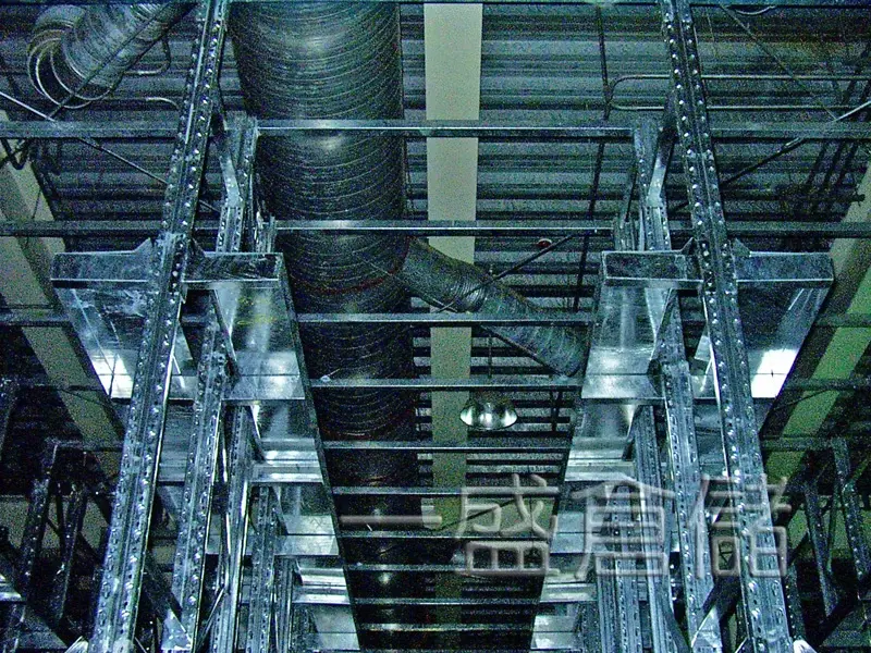 Drive-In Racking System