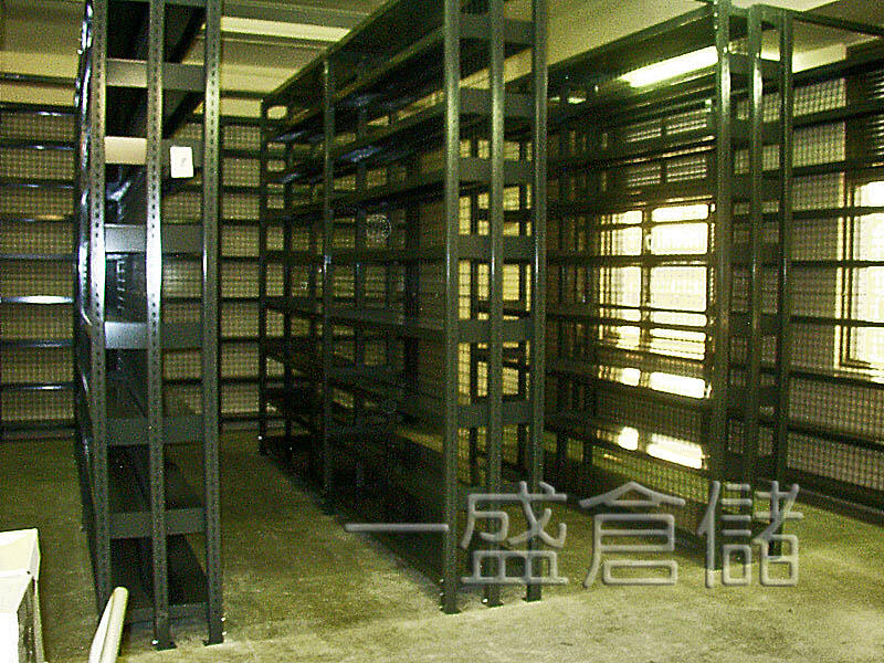 Medium Duty Storage Rack