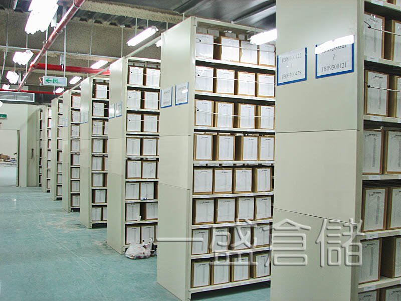 Light-Duty Storage Rack