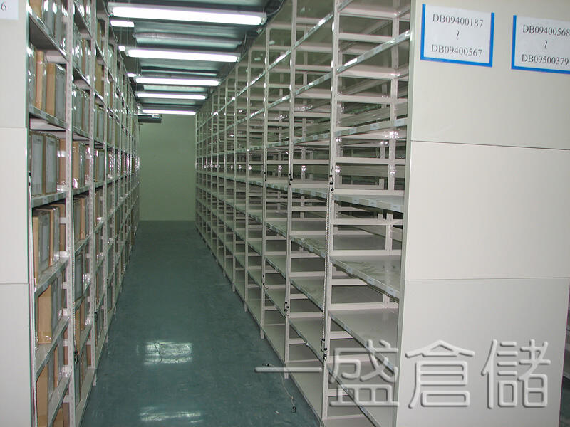 Light-Duty Storage Rack