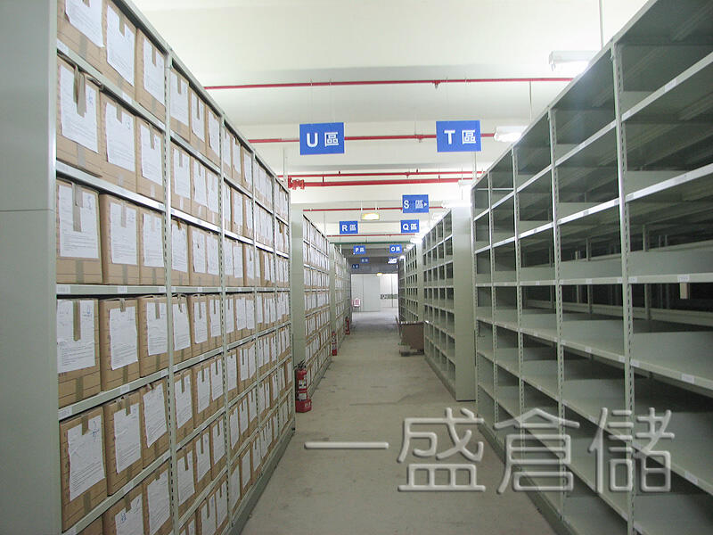 Light-Duty Storage Rack